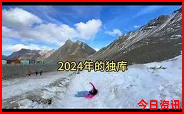 阿拉善有什么好玩的景点