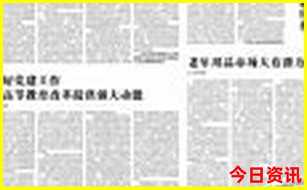 自驾游去青海旅游最佳路线