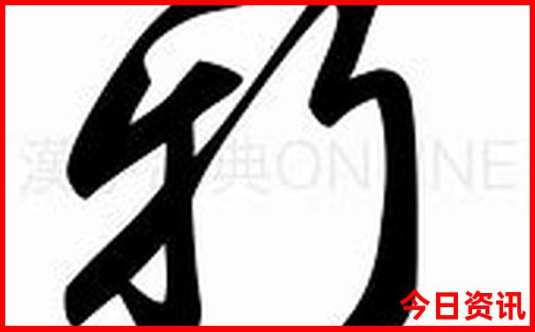 恩施十大必去景点