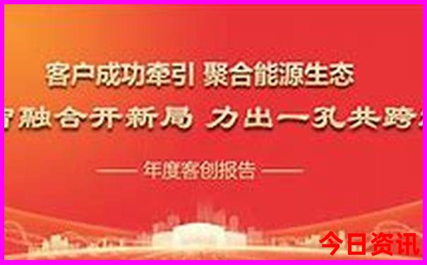北京游玩攻略5日游多少钱
