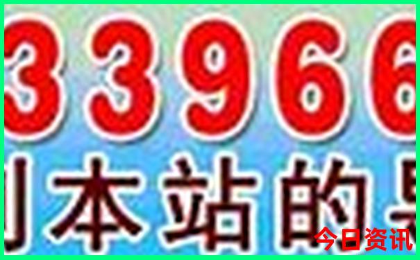 金华旅游景点推荐