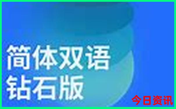 香港罗兰个人资料简介