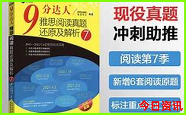 有什么好玩的游戏