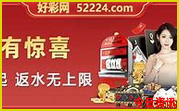 成都到九寨沟黄龙三日游