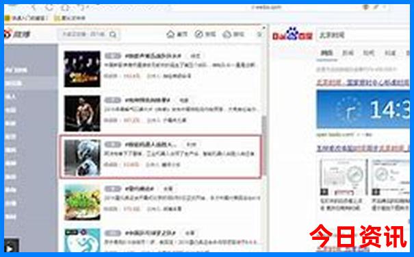 四川的景点有哪些著名景点