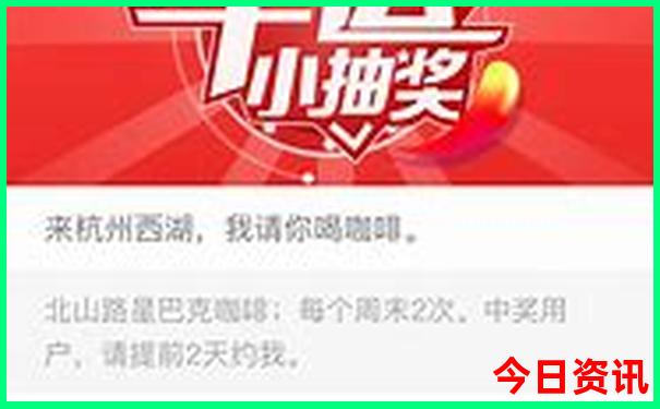 北京旅游室内景点推荐