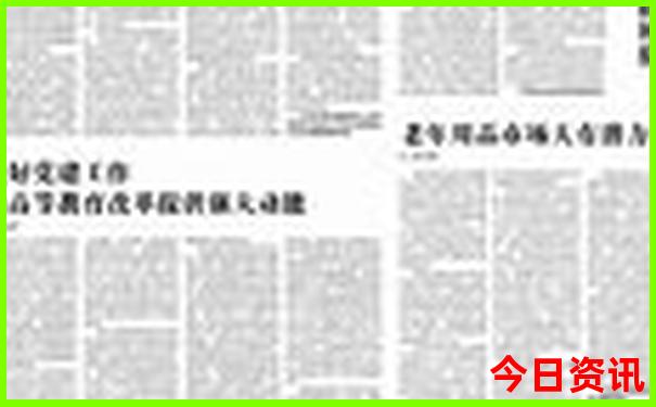 山西游攻略自由行路线推荐