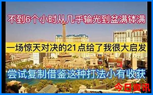 几月去呼伦贝尔旅游最佳