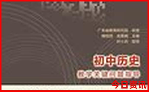 达州旅游景点排名前十名
