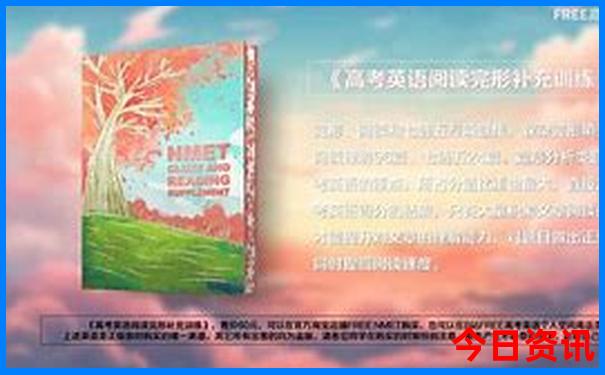 七月末去哪里旅游最好