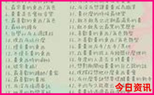 湖北武汉周边旅游景点排名前十名