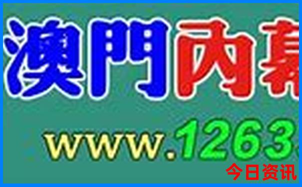 马龙旅游景点大全排名
